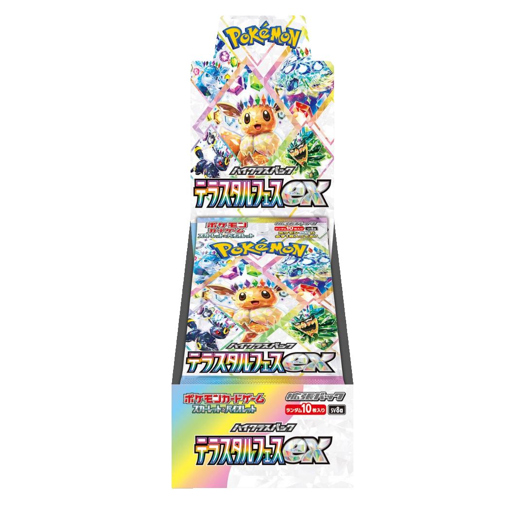 Terastal Festival Display (JP)